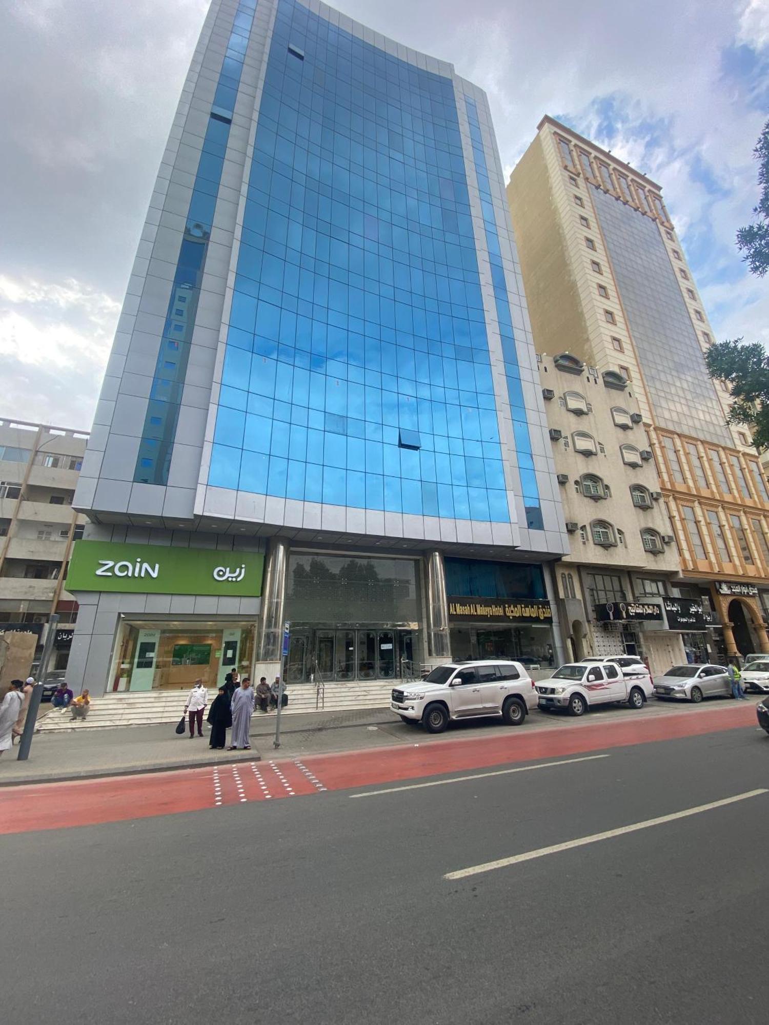 فندق الماسة المكية Hotel Mekka Kültér fotó