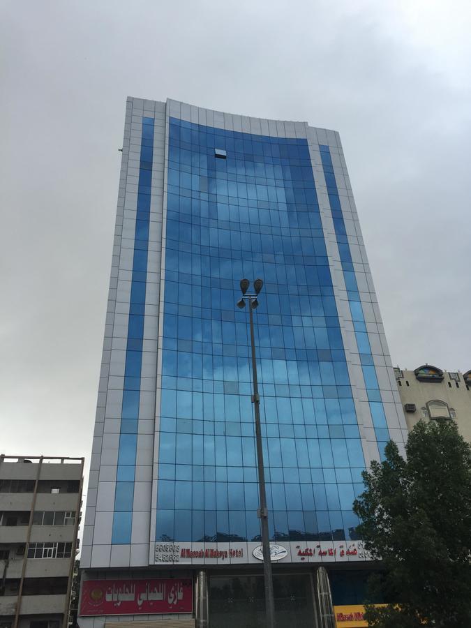 فندق الماسة المكية Hotel Mekka Kültér fotó