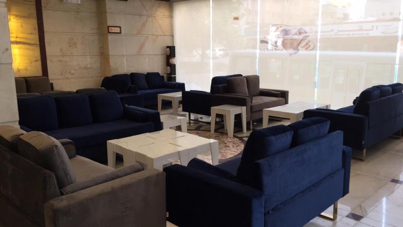 فندق الماسة المكية Hotel Mekka Kültér fotó